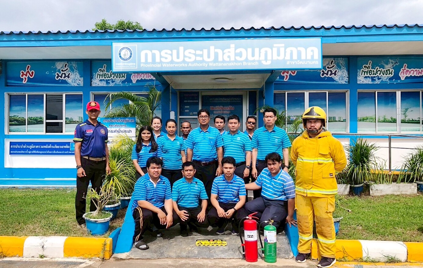 กปภ.สาขาวัฒนานคร อบรมการดับเพลิงเบื้องต้น Basic Fire Fighting
