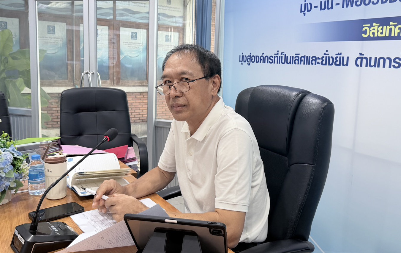กปภ.ข.10 จัดการประชุมพิจารณากลั่นกรองผลงานที่เสนอขอรับรางวัล การถอดบทเรียนดีเด่น (Best of Lesson Learned) ประจำปี 2569