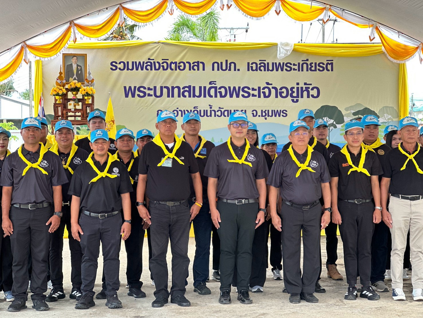 กปภ.สาขาหลังสวน เข้าร่วมกิจกรรมโครงการ รวมพลังจิตอาสา กปภ. เฉลิมพระเกียรติ ประจำปี 2569 ร่วมอนุรักษ์และฟื้นฟูแหล่งน้ำ จ.ชุมพร