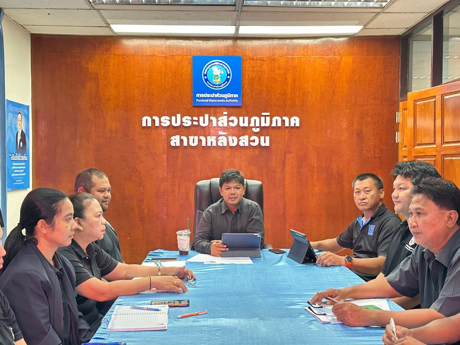การประปาส่วนภูมิภาคสาขาหลังสวน จัดกิจกรรมสนทนายามเช้า (Morning Talk) ครั้งที่ 10/2569 ประจำเดือน กรกฎาคม 2569