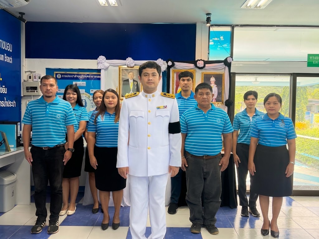 การประปาส่วนภูมิภาคสาขาขนอม ถวายพระพรชัยมงคลและถวายสัตย์ปฏิญาณเพื่อเป็นพนักงานที่ดีและพลังของแผ่นดิน เนื่องในโอกาสวันเฉลิมพระชนมพรรษา พระบาทสมเด็จพระเจ้าอยู่หัว 28 กรกฎาคม 2569