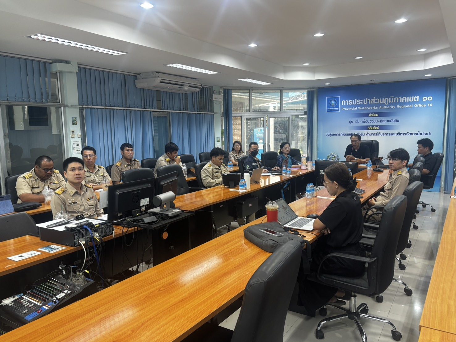 งานน้ำสูญเสีย กองระบบจำหน่าย กปภ.ข.10 จัดประชุมคณะทำงานกำกับดูแลการบริหารจัดการน้ำสูญเสีย ระดับสายงาน ครั้งที่ 10/2569