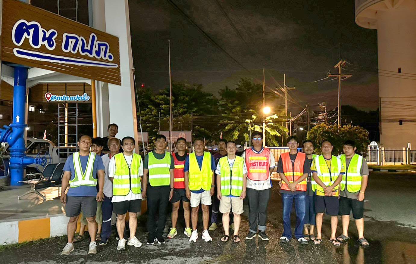การประปาส่วนภูมิภาคสาขาฉะเชิงเทรา เดินหน้ากิจกรรมลดน้ำสูญเสียเชิงรุก ลงพื้นที่ตรวจสอบและค้นหาท่อแตก-รั่ว
