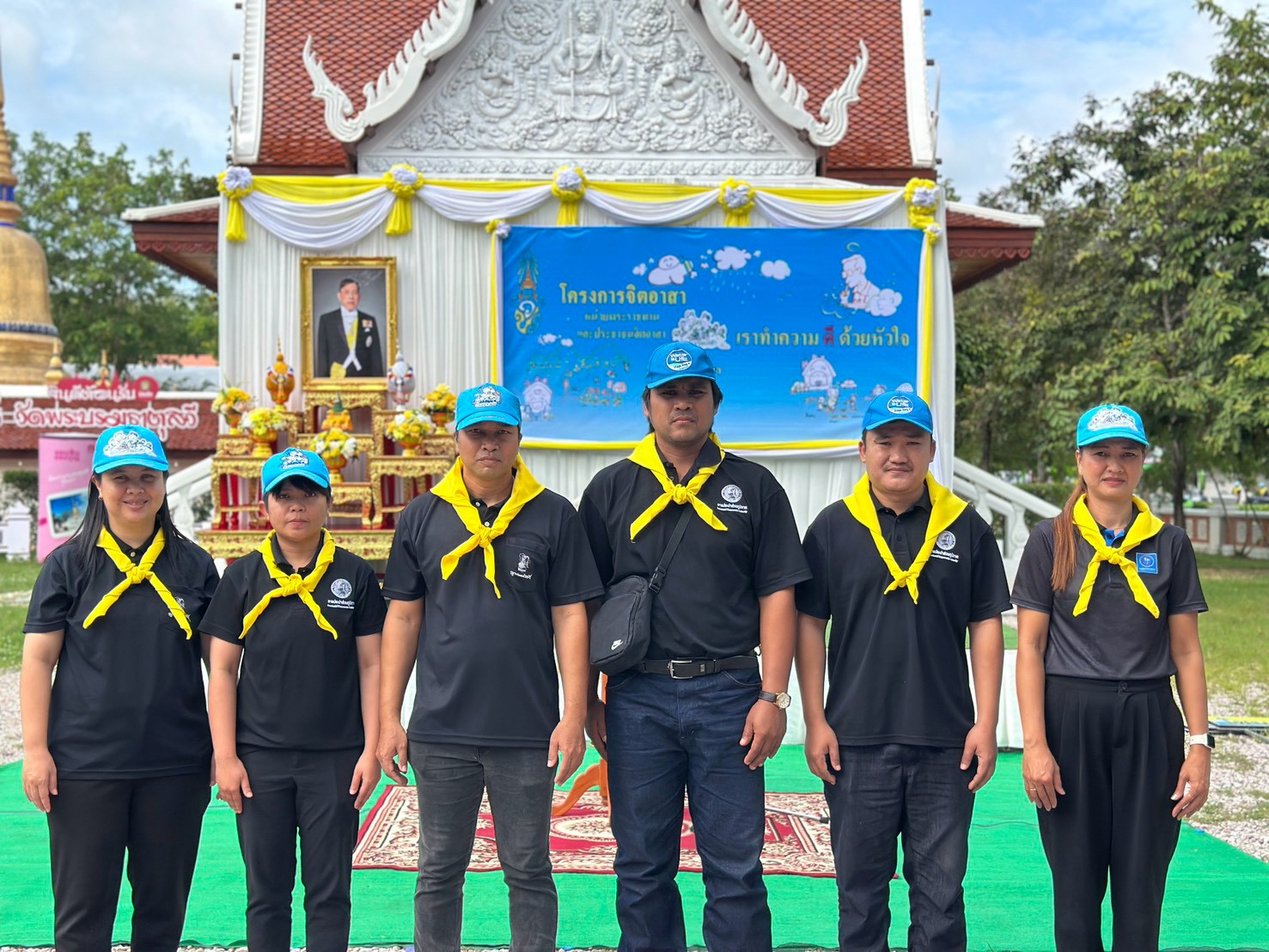 กปภ.สาขาหลังสวน เข้าร่วมกิจกรรมจิตอาสาพัฒนาวันสำคัญของชาติไทย เนื่องในวันเฉลิมพระชนมพรรษาพระบาทสมเด็จพระเจ้าอยู่หัว