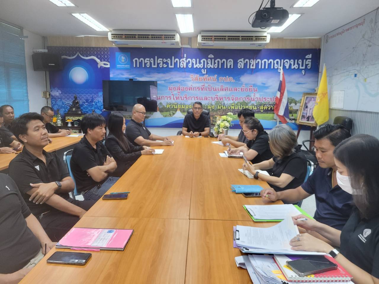 กปภ.สาขากาญจนบุรี จัดกิจกรรมสนทนายามเช้า (Morning Talk) ครั้งที่ 10/2569