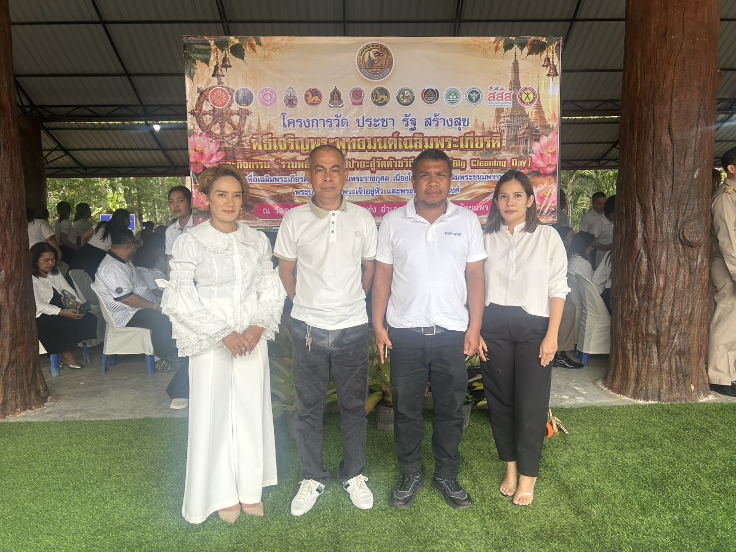 การประปาส่วนภูมิภาคสาขาชุมพร เข้าร่วมพิธีเจริญพระพุทธมนต์ และกิจกรรม Big Cleaning Day รวมพลังสร้างสัปปายะสู่วัดด้วยวิถี 5ส เฉลิมพระเกียรติพระบาทสมเด็จพระเจ้าอยู่หัว