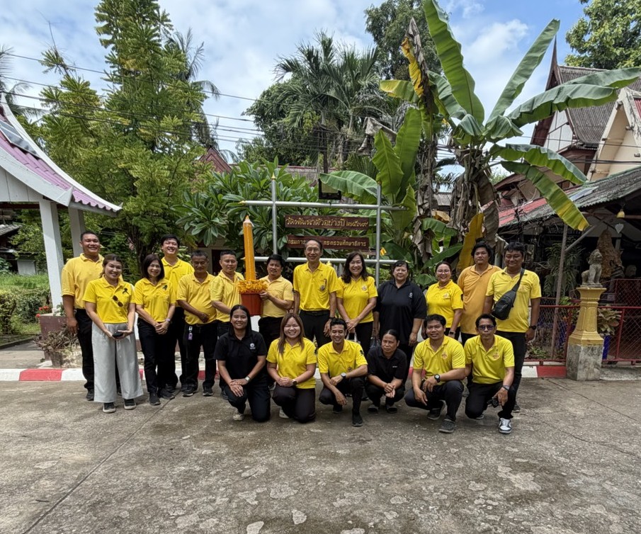 กปภ.ข.10 ร่วมกับ กปภ.สาขาพิษณุโลก สืบสานประเพณีทำนุบำรุง พระพุทธศาสนา ถวายเทียนพรรษา เนื่องในวันเข้าพรรษา ประจำปี 2569