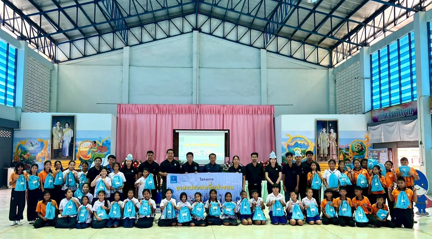 กปภ.สาขาศรีสำโรง จัดกิจกรรม โครงการอาสาประปาเพื่อปวงชนปี 2569 ณ โรงเรียนเทศบาลวัดโพธาราม (บุญมากพิทยาคาร)  อ.ศรีสำโรง จ.สุโขทัย
