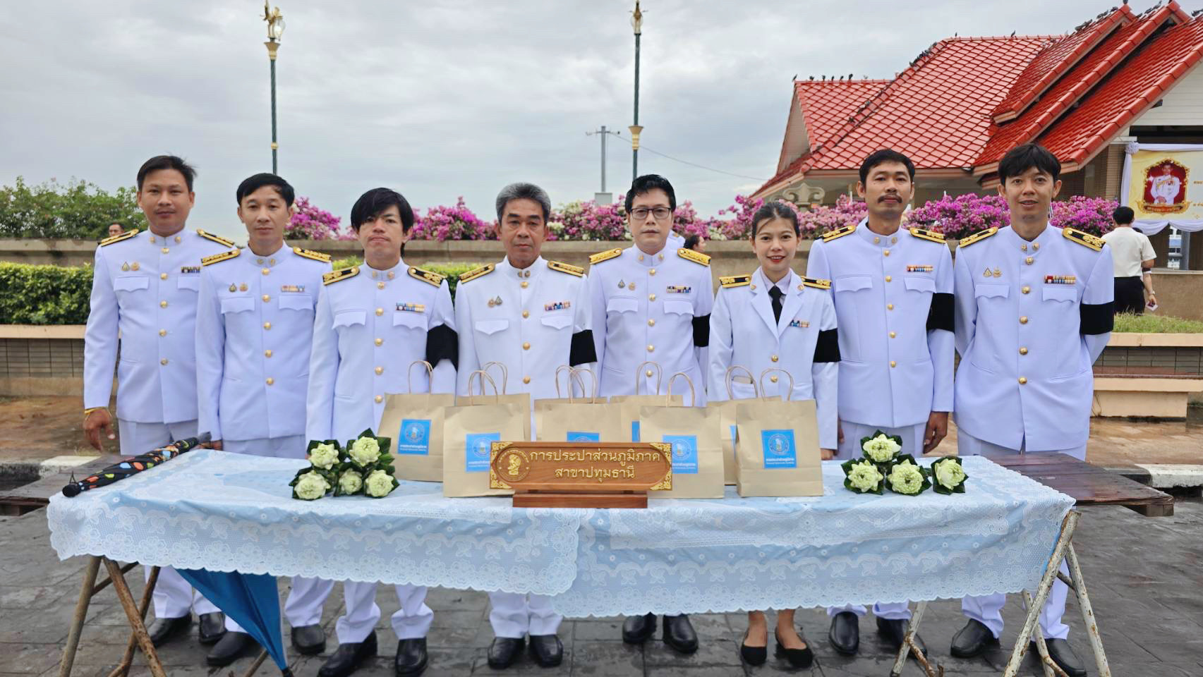 กปภ.สาขาปทุมธานี(พ) เข้าร่วมพิธีเจริญพระพุทธมนต์ และทำบุญตักบาตรถวายพระราชกุศล เนื่องในโอกาส เฉลิมพระชนมพรรษาพระเกียรติพระบาทสมเด็จพระเจ้าอยู่หัว