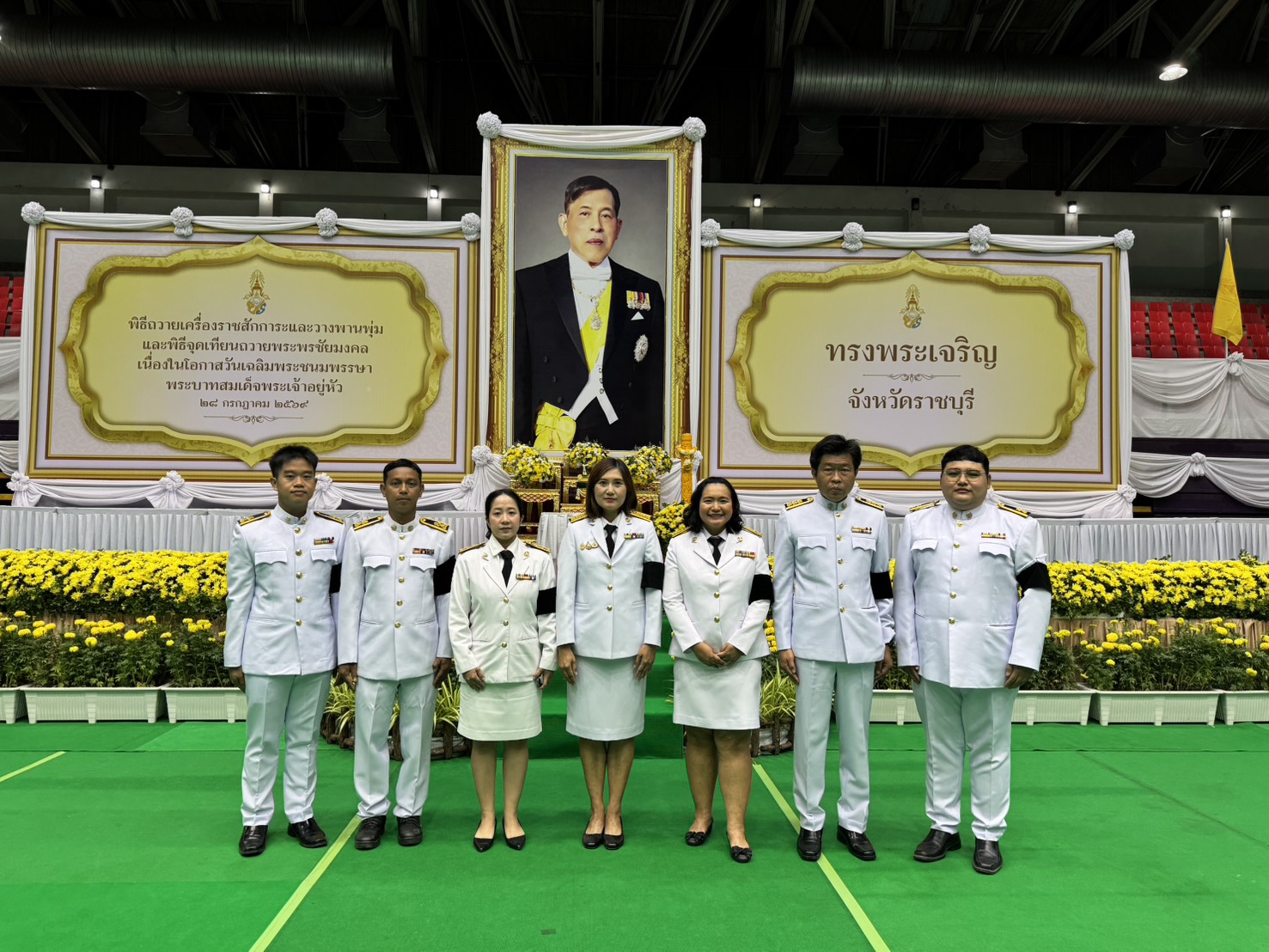 กปภ.ข.3 ร่วมพิธีเฉลิมพระเกียรติพระบาทสมเด็จพระเจ้าอยู่หัว เนื่องในโอกาสวันเฉลิมพระชนมพรรษา 28 กรกฎาคม 2569
