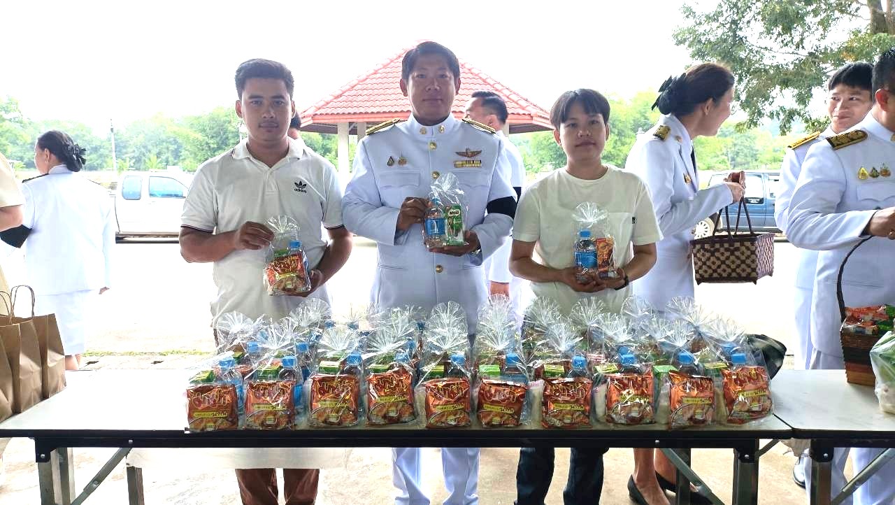 การประปาส่วนภูมิภาคสาขาปากน้ำประแสร์ ร่วมกิจกรรมเฉลิมพระเกียรติพระบามสมเด็จพระเจ้าอยู่หัว