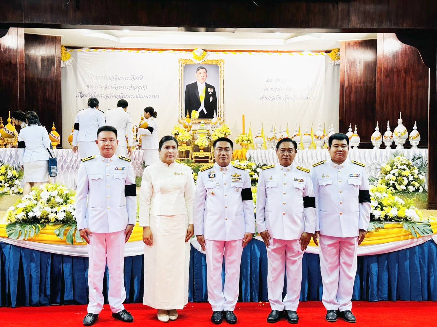 กปภ.สาขาเทิง ร่วมพิธีถวายเครื่องราชสักการะ และจุดเทียนถวายพระพรชัยมงคล เนื่องในโอกาสวันเฉลิมพระชนมพรรษาพระบาทสมเด็จพระเจ้าอยู่หัว 28 กรกฎาคม 2569