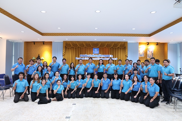 กปภ.ข.6 จัดอบรมหลักสูตร การปฐมพยาบาลเบื้องต้น และการกู้ชีพขั้นพื้นฐาน ประจำปี 2569