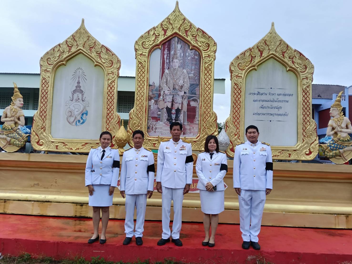 การประปาส่วนภูมิภาคสาขาบางสะพาน  ร่วมพิธีเฉลิมพระเกียรติ เนื่องในโอกาสวันเฉลิมพระชนมพรรษา พระบาทสมเด็จพระเจ้าอยู่หัว 28 กรกฎาคม 2569