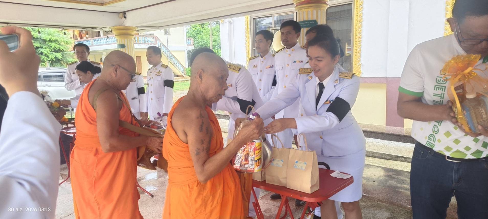 กปภ.สาขาบางสะพาน  เข้าร่วมพิธีบําเพ็ญกุศลปัญญาสมวาร (๕๐ วัน)  เพื่ออุทิศถวายเป็นพระกุศลแด่สมเด็จพระเจ้าลูกเธอ เจ้าฟ้าพัชรกิติยาภา นเรนทิราเทพยวดี กรมหลวงราชสาริณีสิริพัชร มหาวัชรราชธิดา