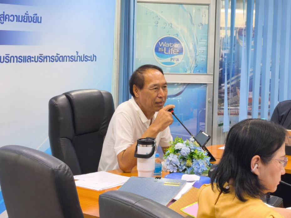 กปภ.ข.10 จัดกิจกรรมสนทนายามเช้า (Morning talk) ครั้งที่ 9/2569