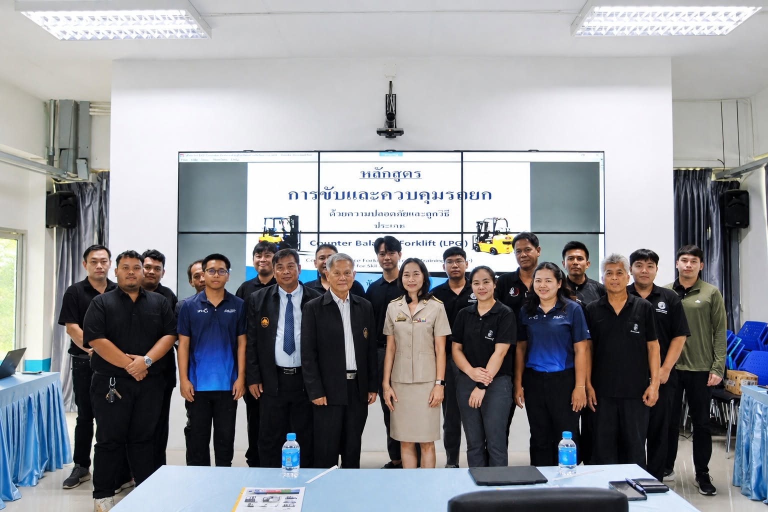 กปภ.เขต 1 จัดฝึกอบรมหลักสูตรการขับรถยกประเภท Counterbalance Forklift อย่างถูกวิธี และปลอดภัย