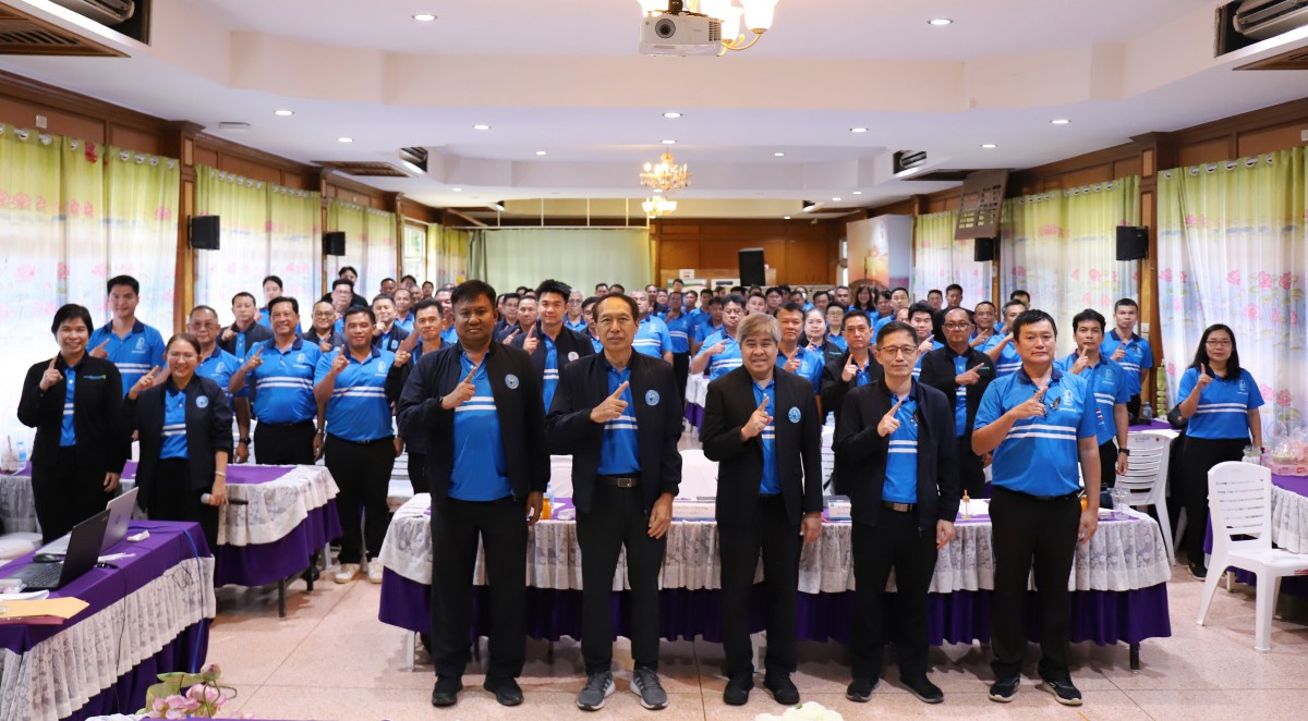 กปภ.ข.10 เข้าร่วมประชุมติดตามผลการดำเนินงาน ประจำไตรมาส 3/2569