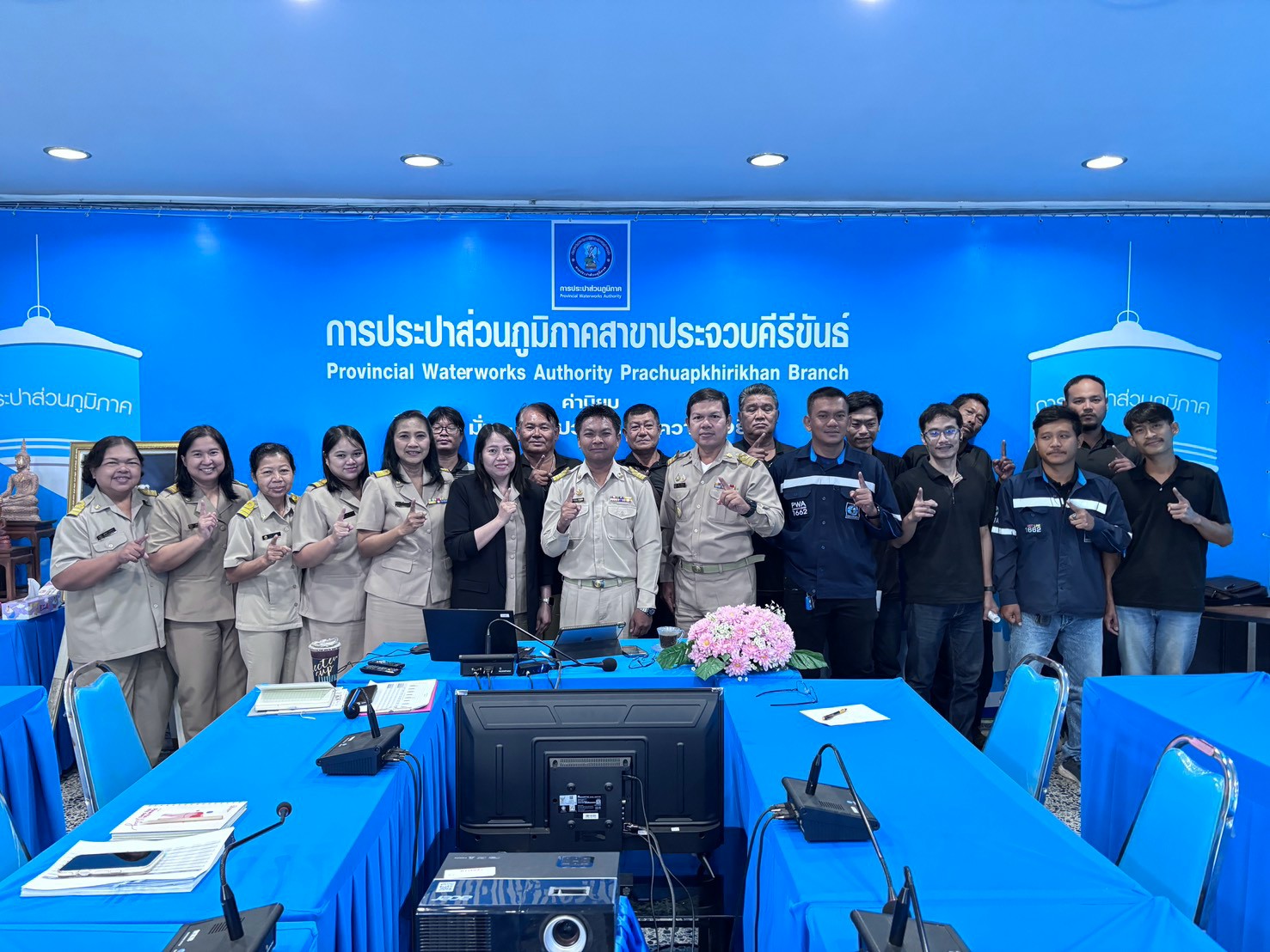 การประปาส่วนภูมิภาคสาขาประจวบคีรีขันธ์ จัดกิจกรรมสนทนายามเช้า (Morning Talk) ครั้งที่ 11/2569 ประจำเดือนสิงหาคม 2569