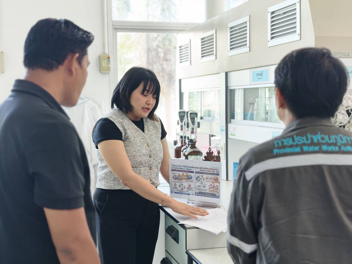 กปภ.สาขากาญจนบุรี เข้าร่วมกิจกรรม THE 1 - POINT TALK ประจำเดือนสิงหาคม 2569 ณ อาคารห้องปฏิบัติการ งานควบคุมคุณภาพน้ำ 1 กองระบบผลิตและควบคุมคุณภาพน้ำ การประปาส่วนภูมิภาคเขต 3