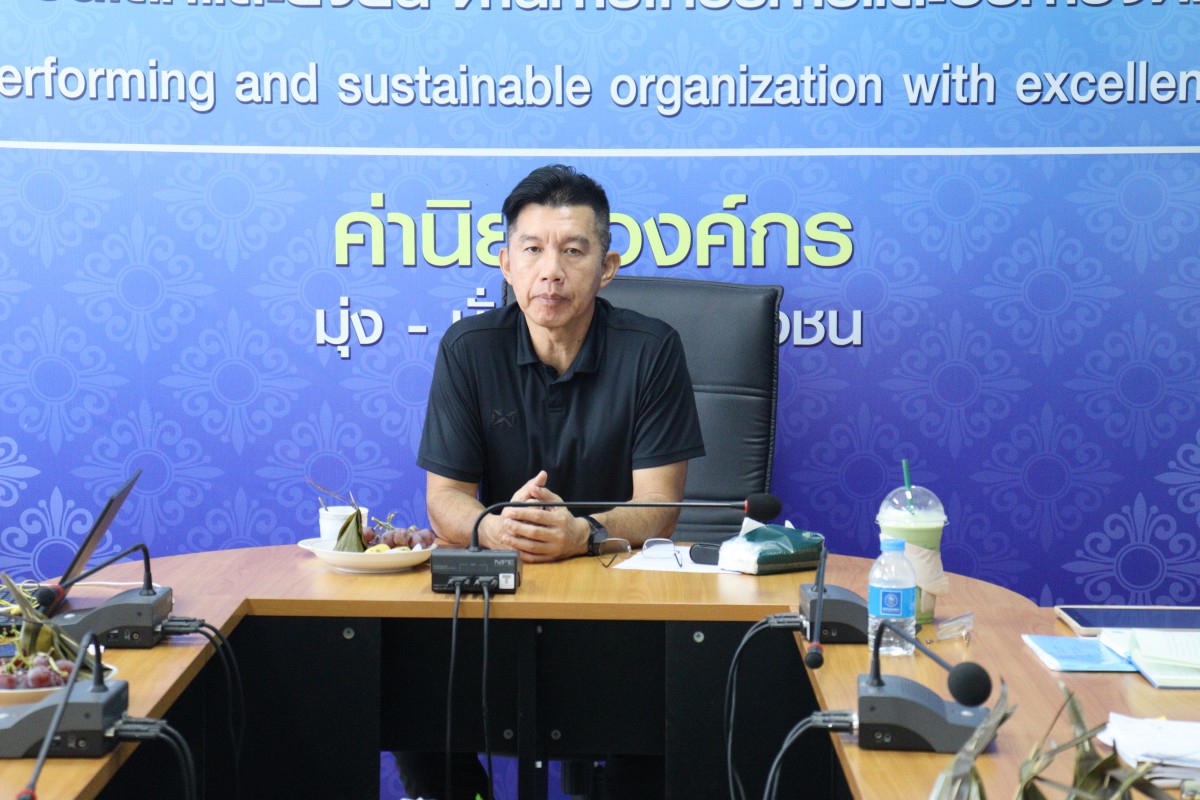 กปภ.สาขามหาสารคาม จัดกิจกรรมสนทนายามเช้า (Morning Talk) ครั้งที่ 11/2569