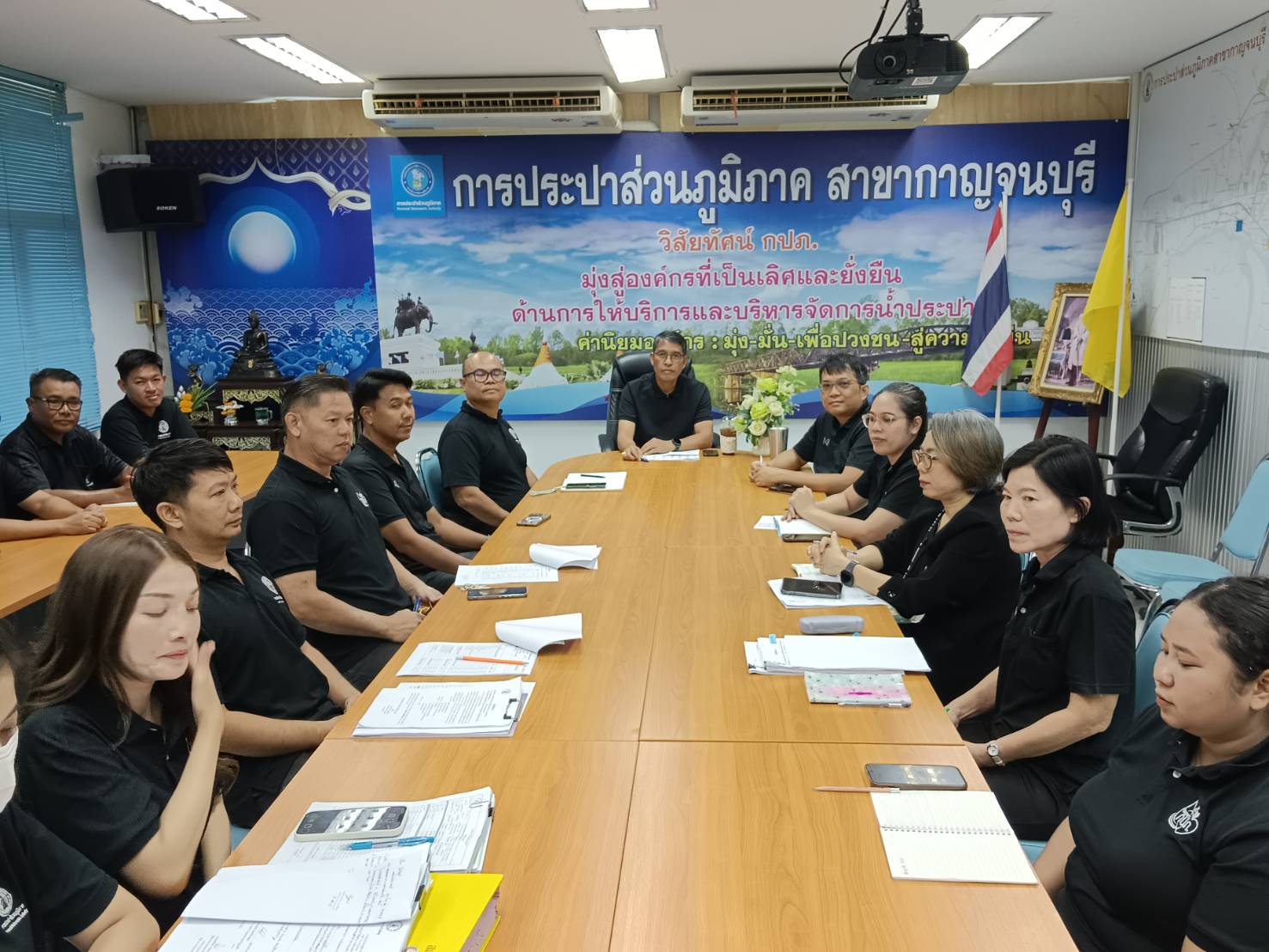 กปภ.สาขากาญจนบุรี จัดกิจกรรมสนทนายามเช้า (Morning Talk) ครั้งที่ 11/2569