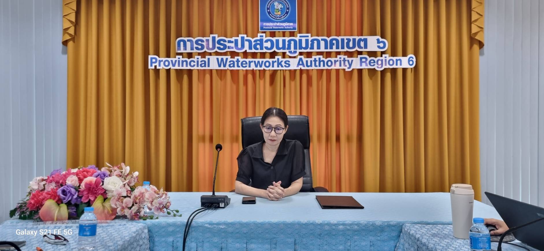กปภ.ข.6 จัดประชุม การจัดเก็บข้อมูลแบบวัดการรับรู้ของผู้มีส่วนได้ส่วนเสียภายในสังกัด กปภ.ข.6 ตามเกณฑ์ประเมิน ITA ประจำปีงบประมาณ 2569
