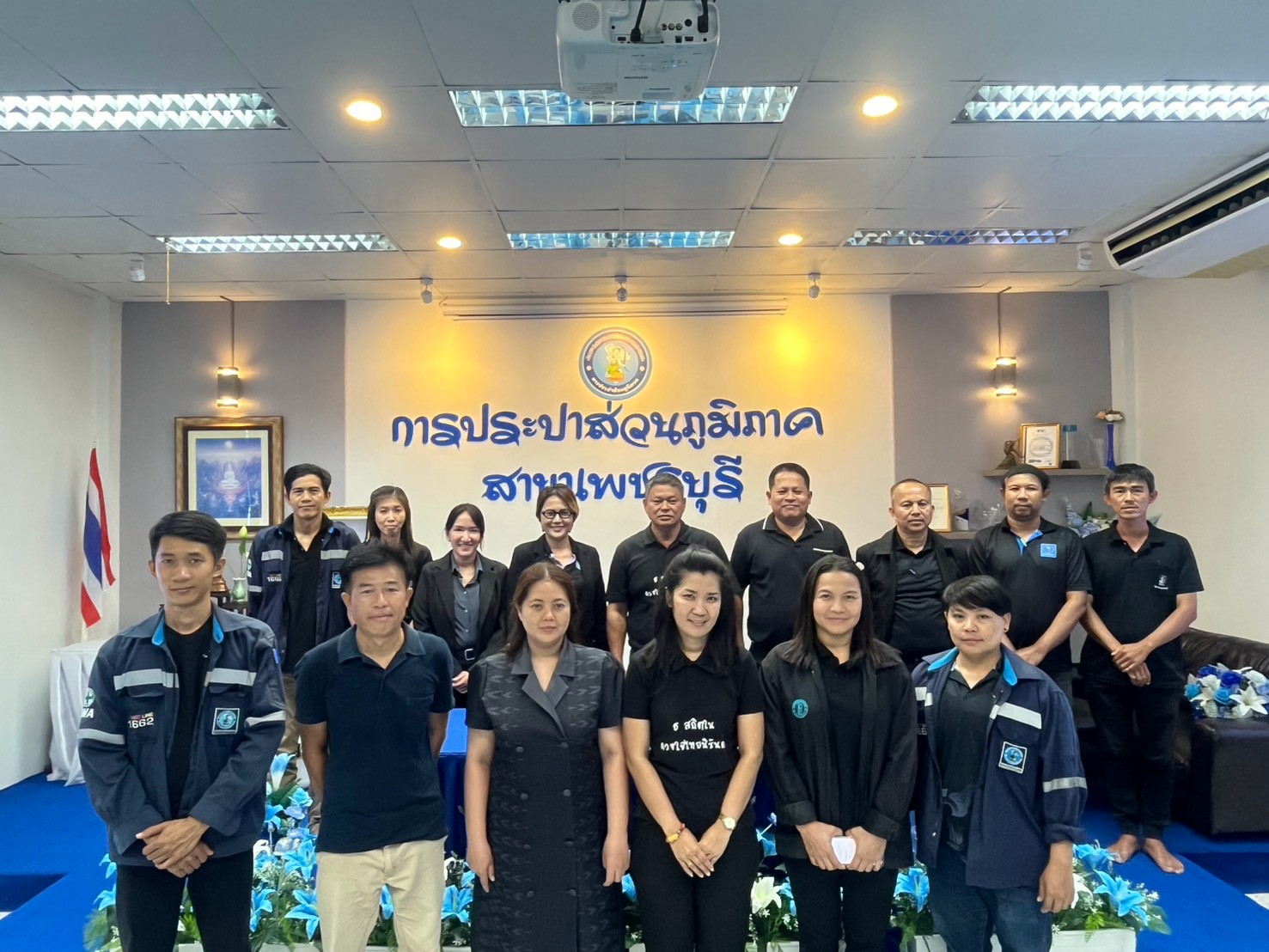 การประปาส่วนภูมิภาคสาขาเพชรบุรี รับการตรวจติดตามเพื่อประเมินผลการรับรอง ISO 9001 : 2015
