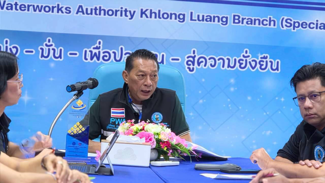 กปภ.สาขาคลองหลวง(พ) จัดกิจกรรม สนทนายามเช้า (Morning Talk) ครั้งที่ 11/2569 ประจำเดือนสิงหาคม 2569