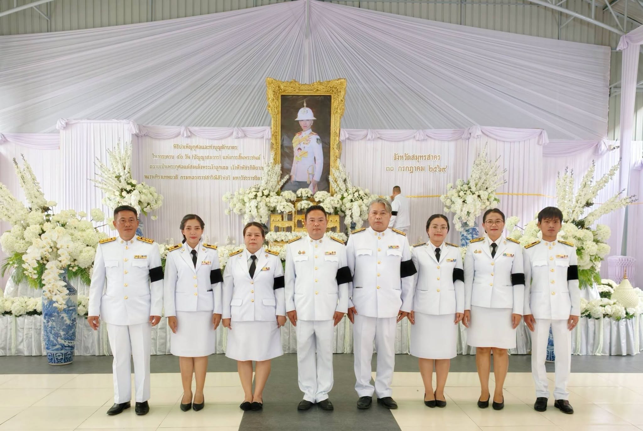 กปภ.สาขาสมุทรสาคร (พ) ร่วมพิธีบำเพ็ญกุศลและทำบุญตักบาตร เนื่องในวาระครบ 50 วัน (ปัญญาสมวาร)