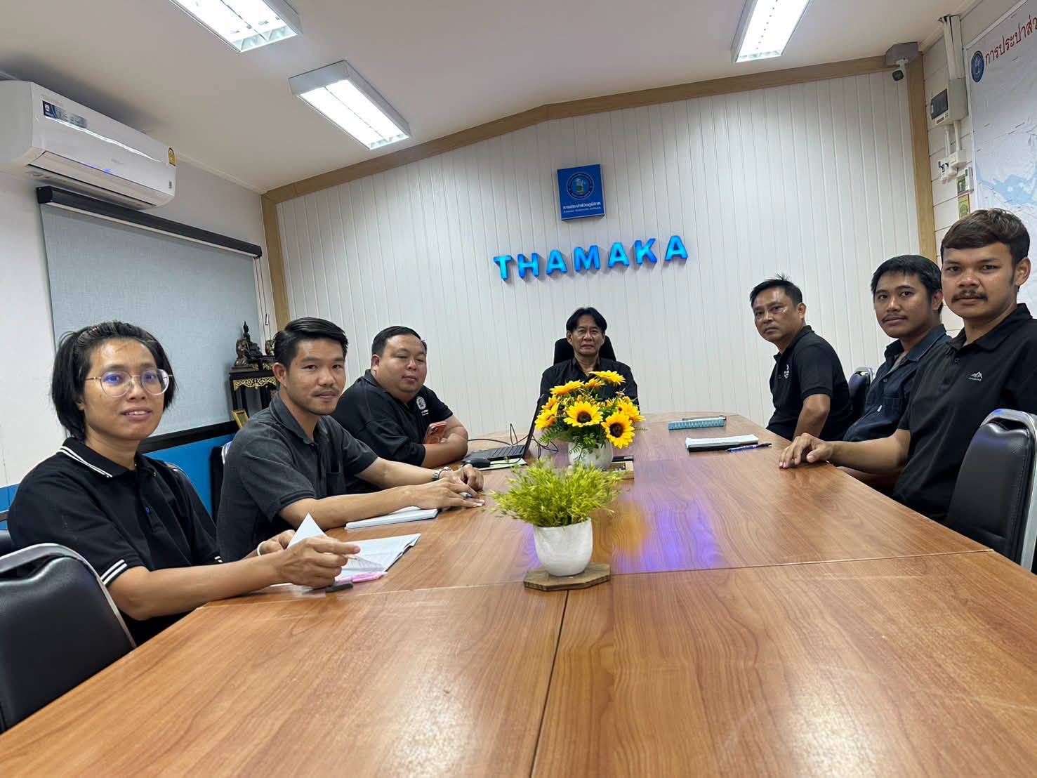 กปภ.สาขาท่ามะกา ประชุมติดตามคณะทำงานกำกับดูแลการบริหารจัดการน้ำสูญเสีย ระดับสาขา