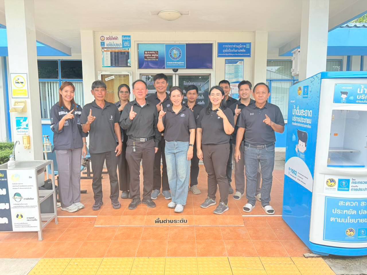 กปภ.สาขาเลาขวัญ รับการตรวจประเมินผลการดำเนินโครงการจัดการน้ำสะอาดและการบำรุงรักษาเชิงป้องกัน ประจำปี 2569