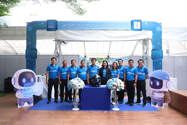 กปภ.ข.6 ร่วมพิธีเปิดนิทรรศการด้านการจัดการความรู้และนวัตกรรมงาน "วันประปาวิวัฒน์" ประจำปี 2569