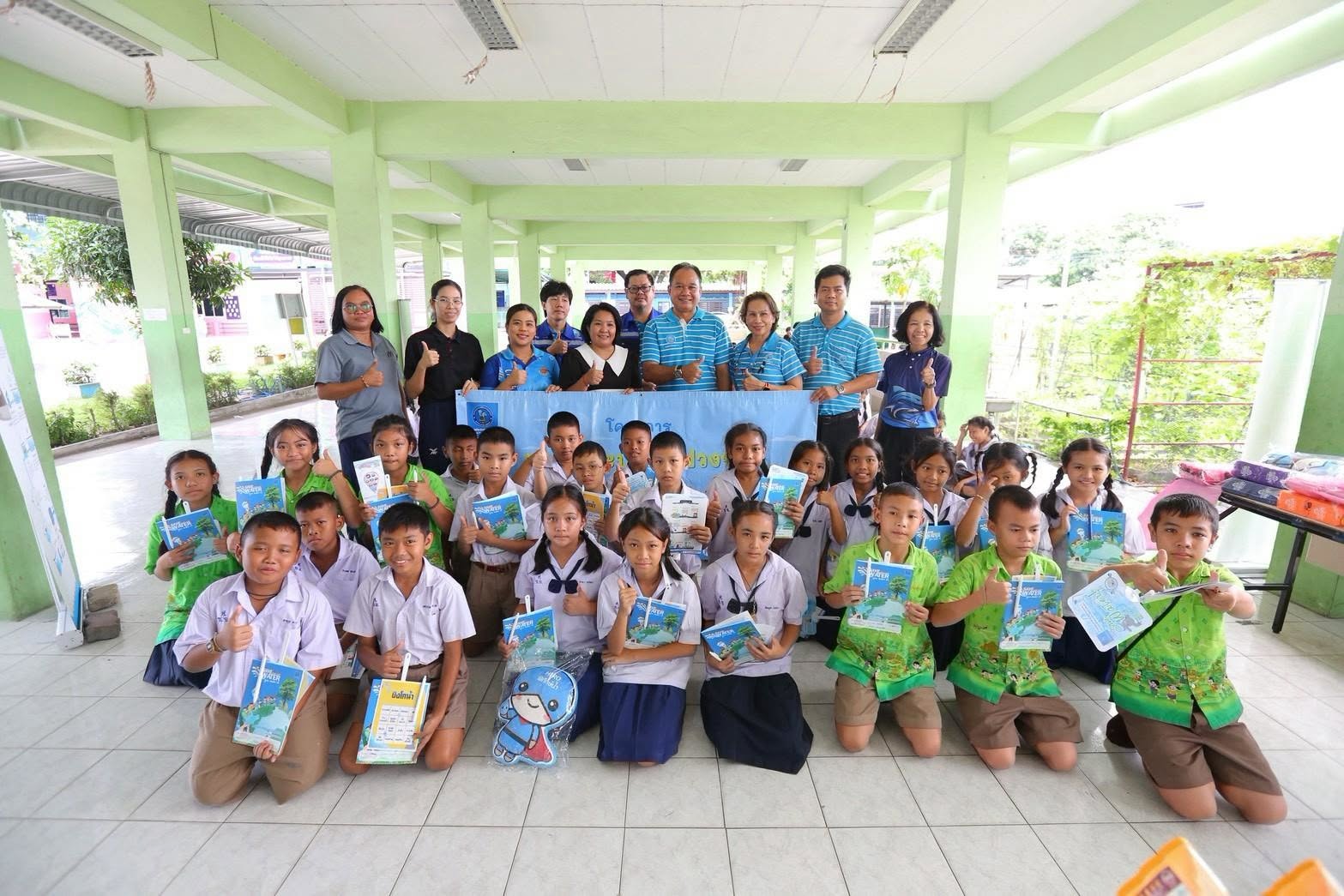 กปภ.เขต1 และ กปภ.สาขาแหลมฉบัง จัดโครงการอาสาประปาเพื่อปวงชน ปี 2569