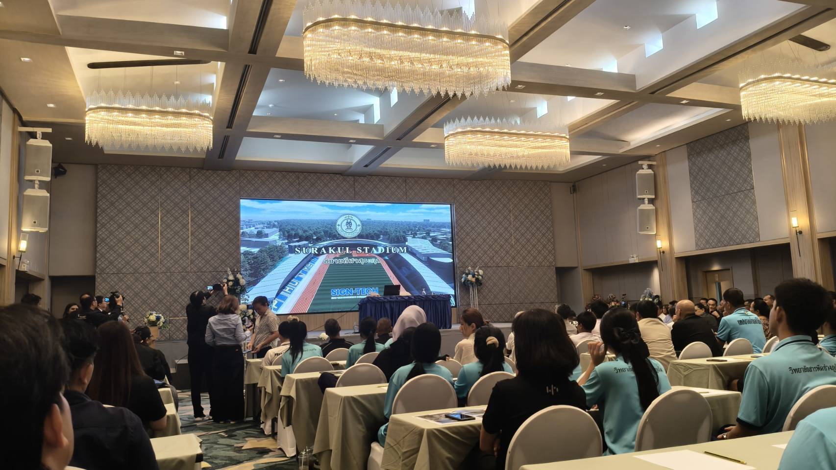 กปภ.สาขาภูเก็ต เข้าร่วมประชุมรับฟังความคิดเห็นของผู้มีส่วนได้ส่วนเสียโครงการจ้างออกแบบหลังคาคลุมสนามกีฬาสุระกุล และอาคารที่จอดรถพร้อมสนามฟุตซอล