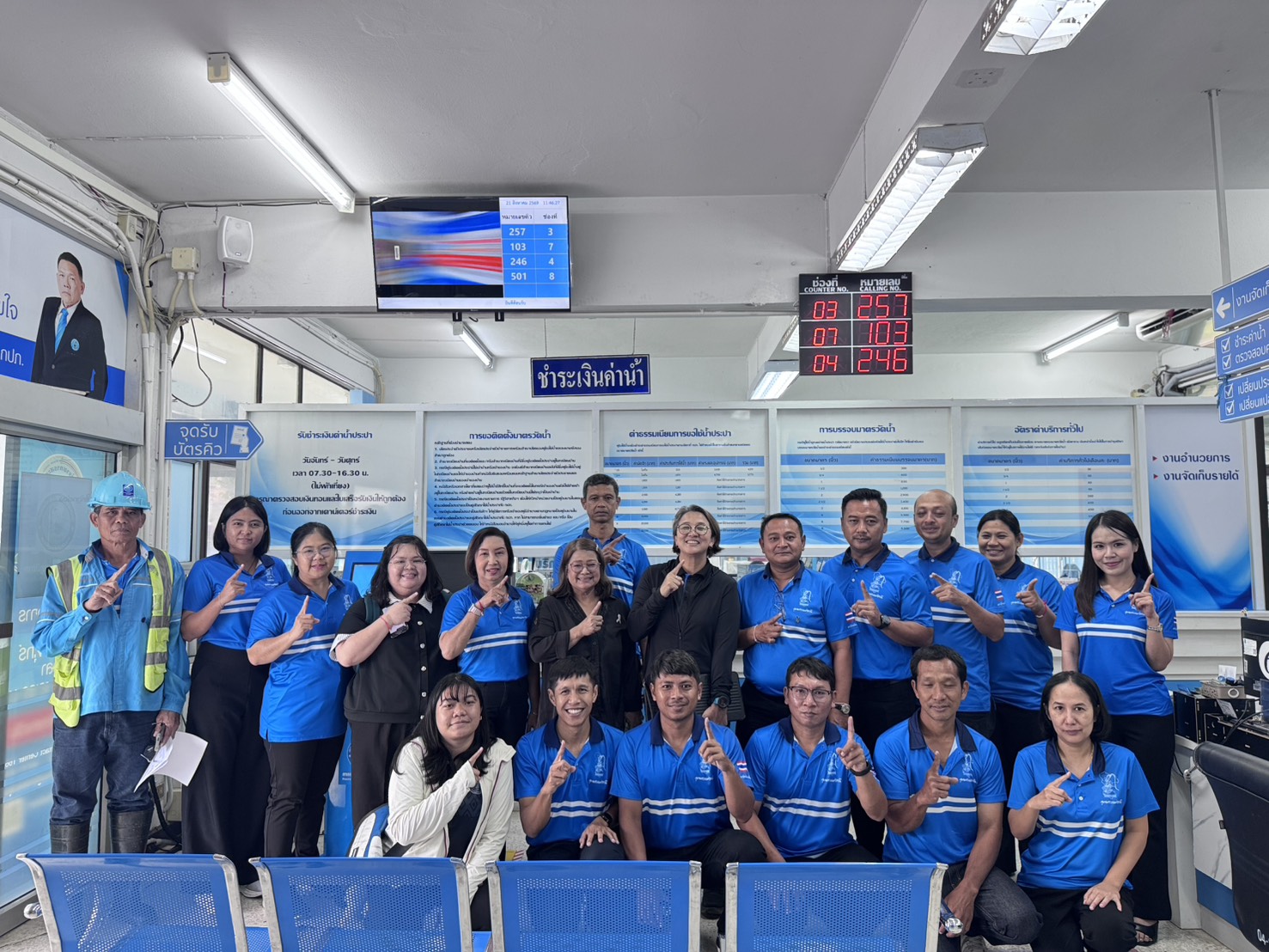 การประปาส่วนภูมิภาคสาขาชุมพร รับการตรวจประเมินผลการดำเนินงานโครงการจัดการน้ำสะอาด (Water Safety Plan : WSP) ประจำปีงบประมาณ 2569