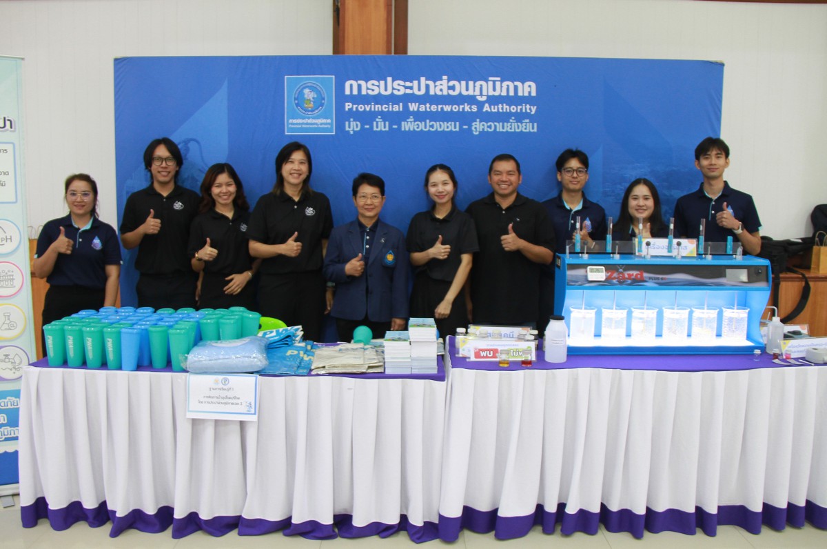 กปภ.ข.3 จัดกิจกรรมการรณรงค์สร้างจิตสำนึกในพื้นที่ลุ่มน้ำสาขาที่ราบแม่น้ำแม่กลอง เขตลุ่มน้ำแม่กลอง ณ โรงเรียนท่าม่วงราษฎร์บำรุง จังหวัดกาญจนบุรี