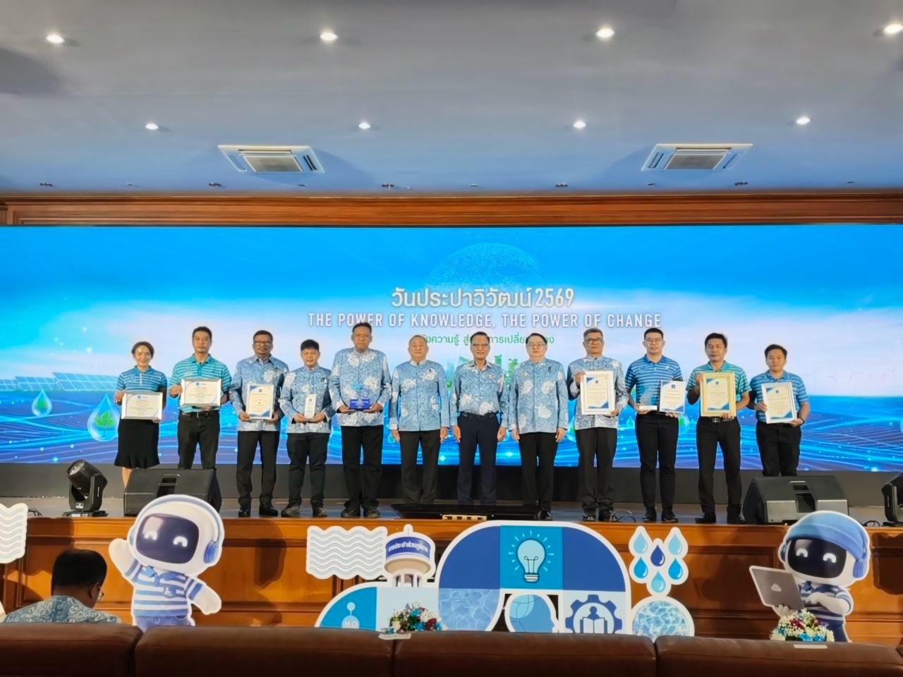 กปภ.สาขาสุราษฎร์ธานี (พ) รับรางวัลนวัตกรรม ในงาน วันประปาวิวัฒน์ ประจำปี 2569