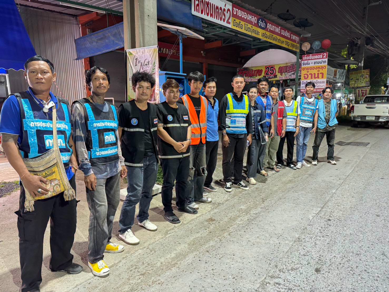 กปภ.สาขาสมุทรสาคร (พ) ลงพื้นที่ดำเนินการ Step Test ค้นหาท่อแตกท่อรั่ว บริเวณ DMA-21-มบ.พฤกษา 133 (คลองสี่วา) มุ่งลดน้ำสูญเสีย เพิ่มประสิทธิภาพระบบจ่ายน้ำ
