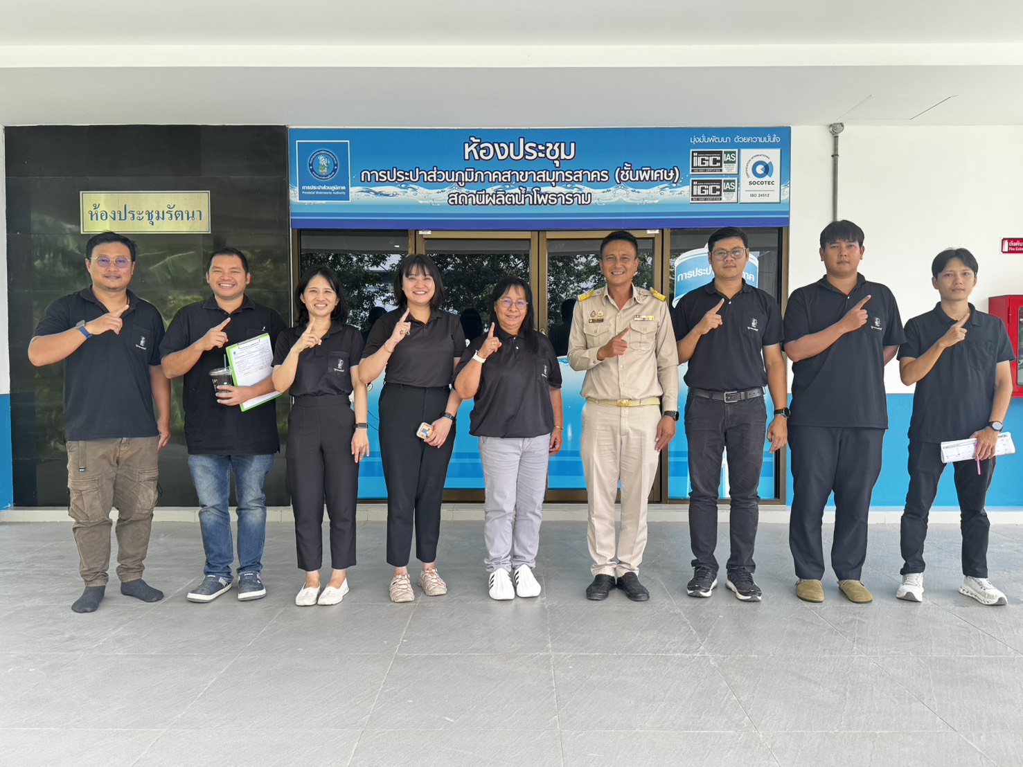 กปภ.สาขาสมุทรสาคร (พ) ให้การต้อนรับคณะกรรมการตรวจประเมินโครงการ Water Safety Plan (WSP) ประจำปี 2569