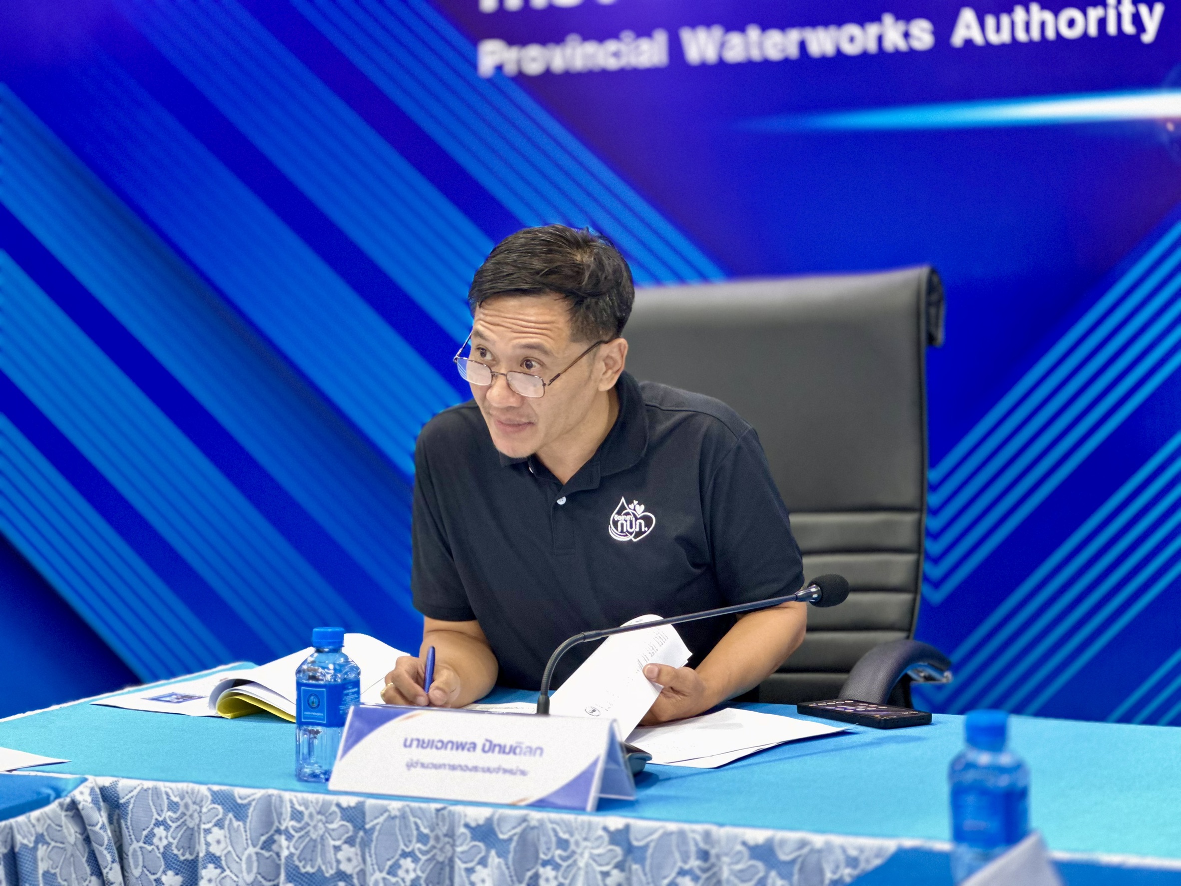 กปภ.สาขาสมุทรสาคร (พ) ร่วมประชุมปรับปรุงเพิ่มประสิทธิภาพระบบจ่ายน้ำ ตำบลนาดี