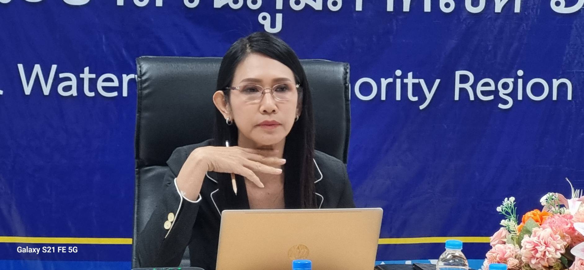 กปภ.ข.6 เข้าร่วมประชุมซักซ้อมความเข้าใจการจ้างเหมาบริการและจ้างทำของ กปภ. ประจำปีงบประมาณ 2569