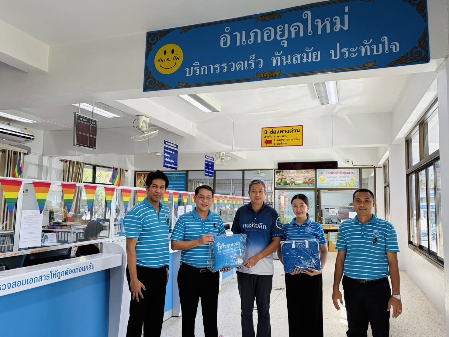 กปภ.สาขาอ่าวลึก ลงพื้นที่พบผู้ใช้น้ำรายใหญ่ รับฟังข้อเสนอแนะ มุ่งยกระดับการบริการ
