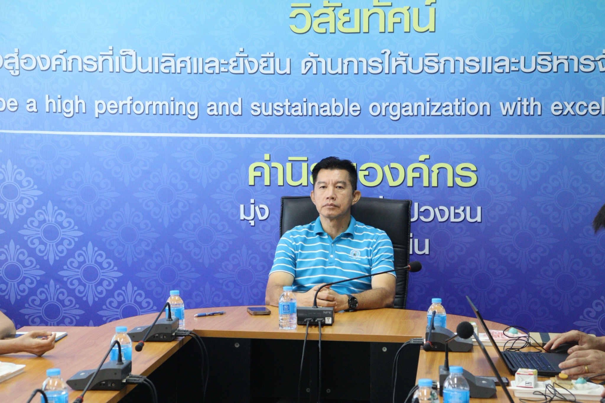 กปภ.สาขามหาสารคาม รับการตรวจประเมินโครงการจัดการน้ำสะอาด (WSP) ประจำปี 2569 และโครงการประกวดสถานีผลิตน้ำดีเด่น