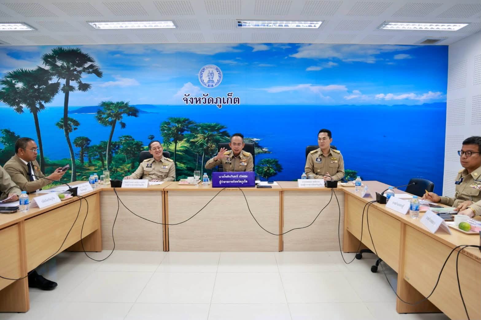 กปภ.สาขาภูเก็ต เข้าร่วมประชุมหัวหน้าส่วนราชการหน่วยงานมหาดไทยและผู้บริหารท้องถิ่น