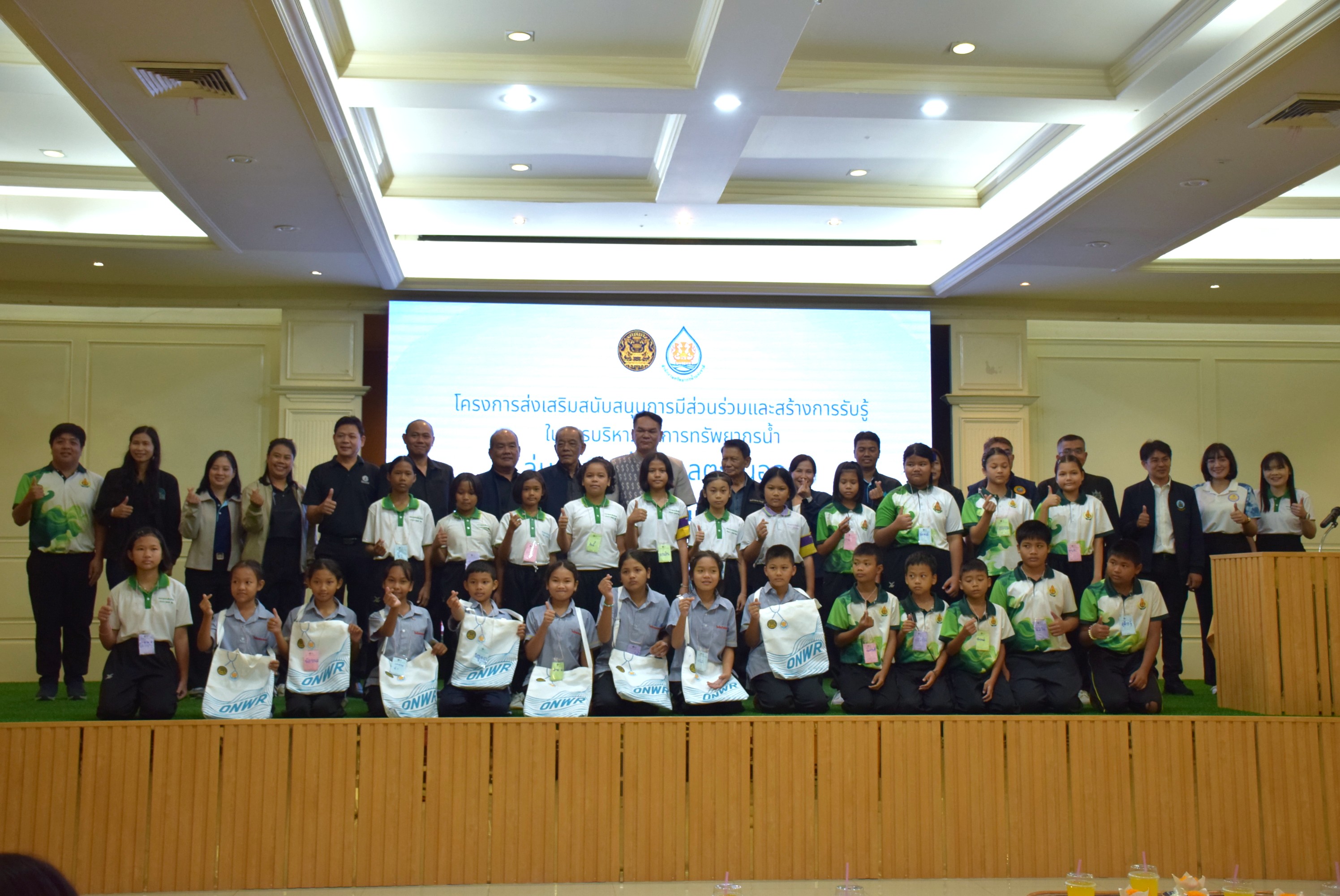 กปภ.สาขาระยอง ร่วมกับ กปภ.เขต 1 จัดนิทรรศการสร้างการรับรู้ด้านเทคโนโลยีน้ำประปา ในโครงการส่งเสริมสนับสนุนการมีส่
