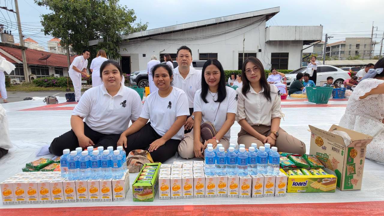 กปภ.สาขาคลองหลวง (พ) เข้าร่วมพิธีทำบุญตักบาตรพระสงฆ์ 123 รูป เนื่องในโอกาสครบรอบ 122 ปี การก่อตั้งอำเภอคลองหลวง