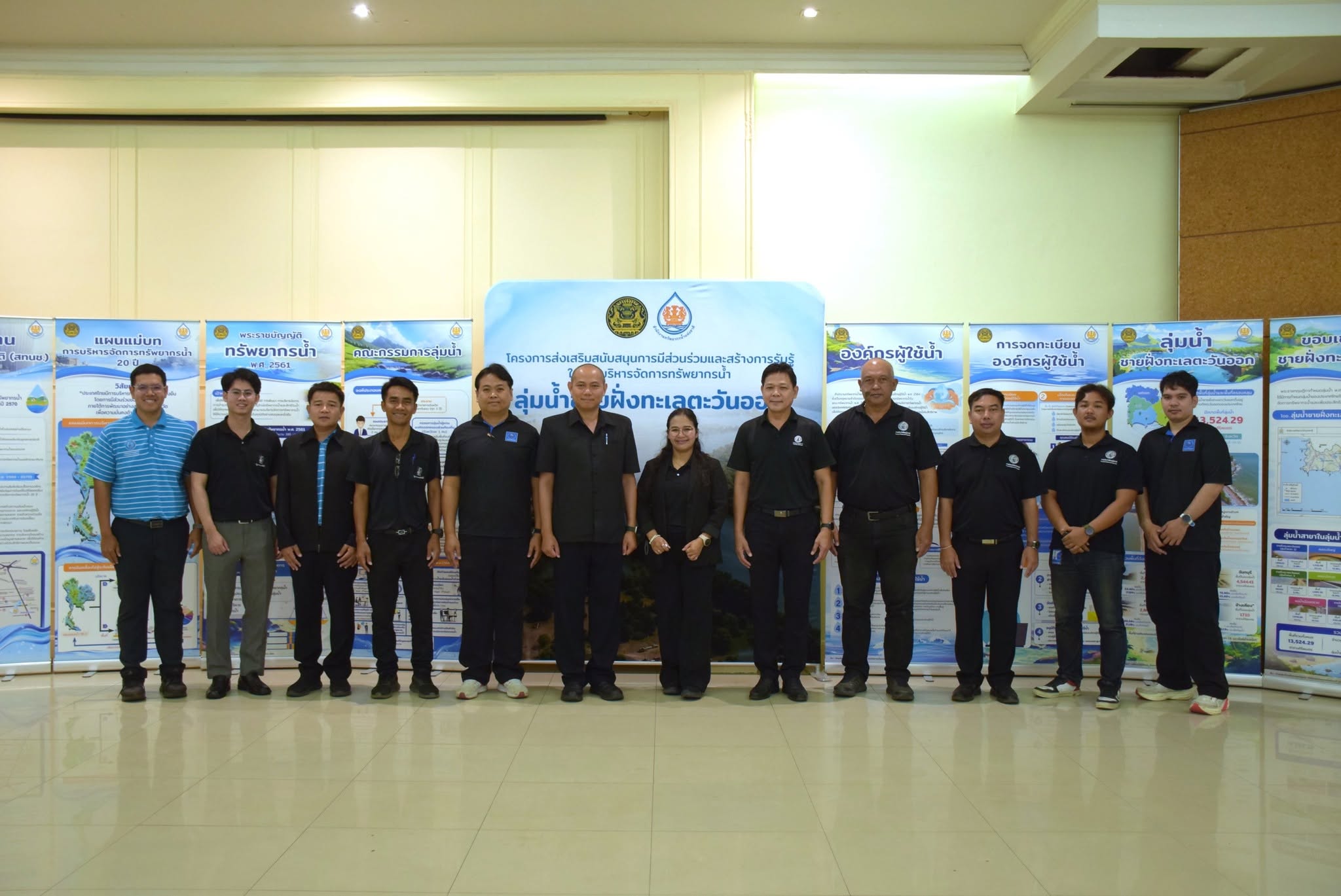 กปภ.สาขาระยอง ร่วมกับ กปภ.เขต 1 จัดนิทรรศการสร้างการรับรู้ด้านเทคโนโลยีน้ำประปา ในโครงการส่งเสริมสนับสนุนการมีส่วนร่วมและสร้างการรับรู้ในการบริหารจัดการทรัพยากรน้ำฯ