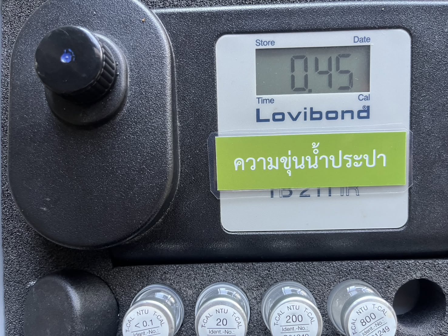 กปภ.สาขาคลองท่อม ดำเนินการตรวจสอบคุณภาพน้ำดิบประจำวันเพื่อใช้ในการผลิตน้ำประปา