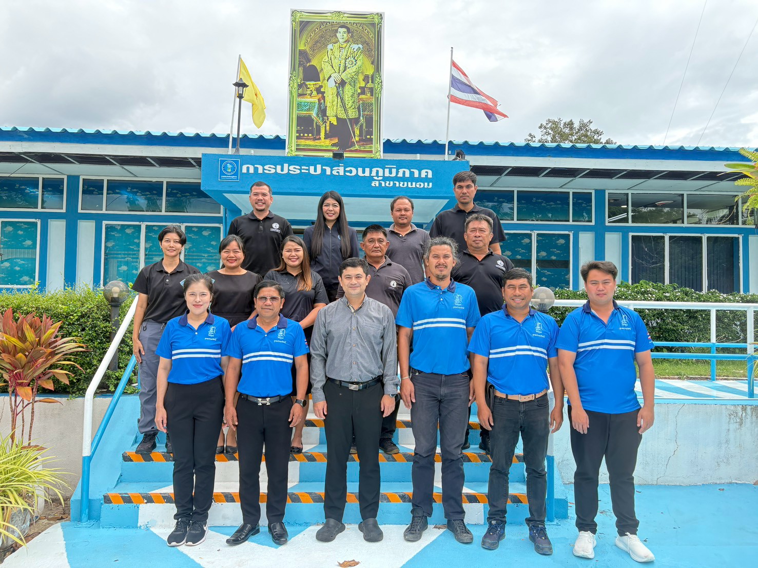 กปภ.สาขาขนอม ต้อนรับ กปภ.สาขาเกาะพะงัน เข้าศึกษาดูงานระบบ Mini Station ณ หน่วยบริการสิชล